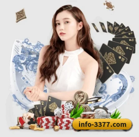 3377体育 APP 界面(3377.com)